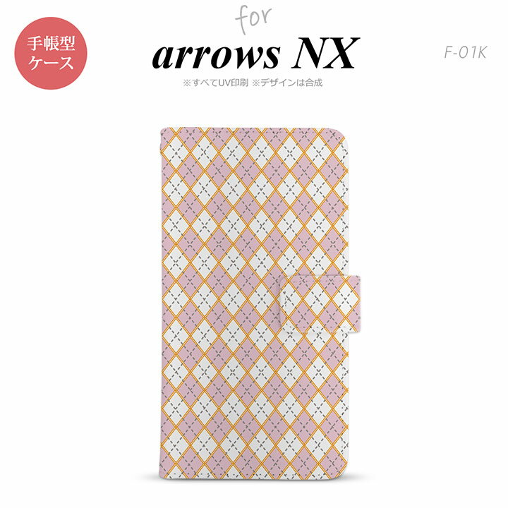 F-01K arrows NX 蒠^ X}z P[X Jo[ A[Y A[KC sN~O[yA[Y NX,arrows,NX,arrows,NX,F-01K,docomo,hR,X}z,X}zP[X,P[X,Jo[,蒠^,蒠,GNgjNX,X}[gtH,X}tH,[ z