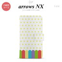 F-01K arrows NX 蒠^ X}z P[X Jo[ A[Y N yA[Y NX,arrows,NX,arrows,NX,F-01K,docomo,hR,X}z,X}zP[X,P[X,Jo[,蒠^,蒠,GNgjNX,X}[gtH,X}tH,[ z