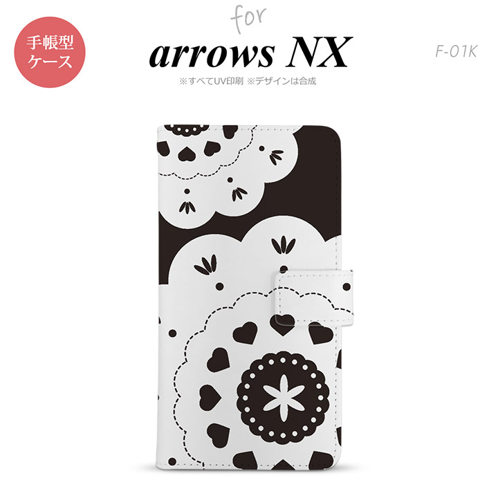 F-01K arrows NX 蒠^ X}z P[X Jo[ A[Y [XENA yA[Y NX,arrows,NX,arrows,NX,F-01K,docomo,hR,X}z,X}zP[X,P[X,Jo[,蒠^,蒠,GNgjNX,X}[gtH,X}tH,[ z