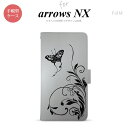 F-01K arrows NX 蒠^ X}z P[X Jo[ A[Y Ƒ yA[Y NX,arrows,NX,arrows,NX,F-01K,docomo,hR,X}z,X}zP[X,P[X,Jo[,蒠^,蒠,GNgjNX,X}[gtH,X}tH,[ z