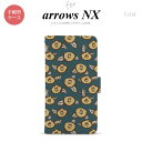 F-01K arrows NX 手帳型 スマホ ケース カバー アローズ つばき 紺【アローズ NX,arrows,NX,arrows,NX,F-01K,docomo,ドコモ,スマホ,スマホケース,ケース,カバー,手帳型,手帳,エレクトロニクス,スマートフォン,スマフォ,メール便 送料無料】(2)