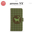 F-01K arrows NX 手帳型 スマホ ケース カバー アローズ 柴犬 緑