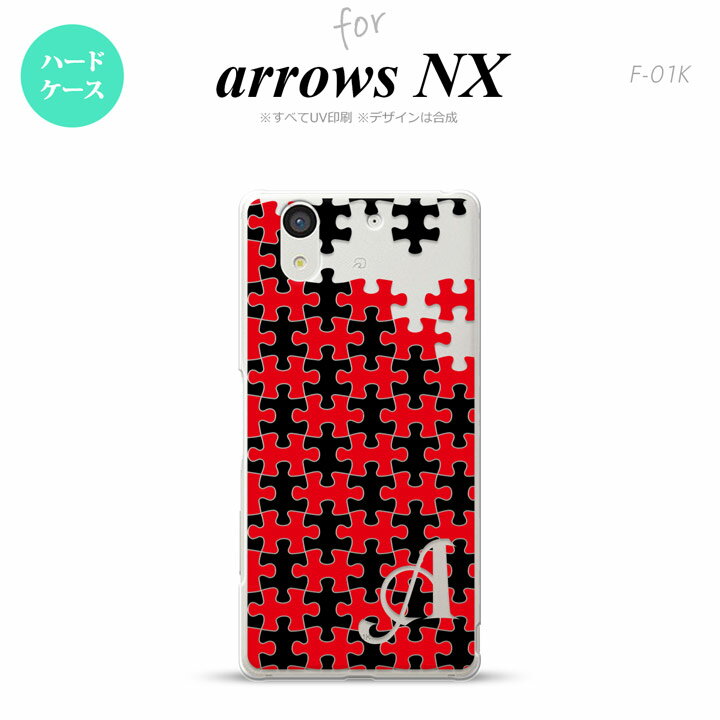 【F01K】【スマホケース/スマホカバー】【アローズ エヌエックス】F01K スマホケース arrows NX ケース アローズ エヌエックス イニシャル パズル 黒赤 nk-f01k-1204ini【メール便送料無料】