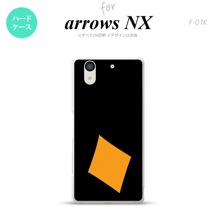 F01K スマホケース arrows NX F-01K カバー アローズ エヌエックス トランプ(ダイヤ) nk-f01k-545