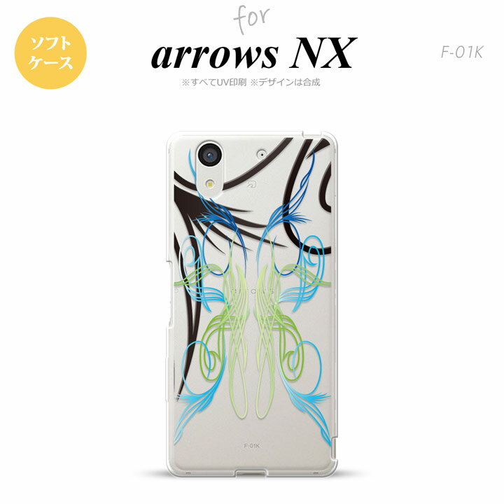 F01Kۡڥޥۥ/ޥۥСۡڥ ̥åF01K ޥۥ arrows NX F-01K С  ̥å ԥ󥹥 lineߥ2 nk-f01k-tp1232ڥ᡼̵