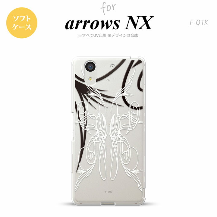 F01Kۡڥޥۥ/ޥۥСۡڥ ̥åF01K ޥۥ arrows NX F-01K С  ̥å ԥ󥹥 line nk-f01k-tp1237ڥ᡼̵