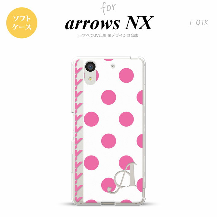 F01Kۡڥޥۥ/ޥۥСۡڥ ̥åF01K ޥۥ arrows NX   ̥å ˥ ɥåȡĻ ԥ nk-f01k-tp1511iniڥ᡼̵