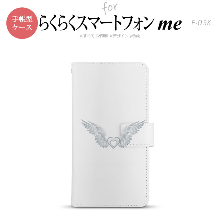 F-03K 餯餯ޡȥեme Ģ ޥ  С (ϡ) ,餯餯ޡȥեme,F-03K,docomo,ɥ,᡼ ̵