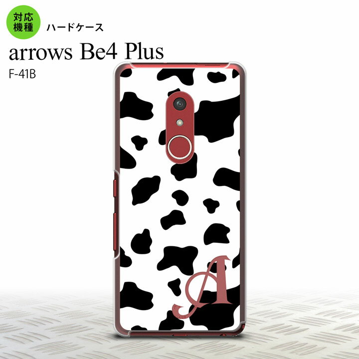 配達方法 &nbsp;メール便宅配便 代金引換×○ 日時指定×○ お届け方法ポスト投函手渡し 商品保証×○ F41B arrows Be4 Plus スマホケース ハードケース ダルメシアン 牛 白 +アルファベット商品コード：nk-f41b-480i対応機種名：arrows Be4 Plus F41B ハードケースの素材：ポリカーボネート　印刷方法：ハードケースに高精細UV印刷※お買い物ガイドをご熟読の上お買い求め頂きますようお願いいたします。【おしゃれ 迷彩 梵字 ドクロ メンズ レディース カエル ハワイアン 花柄 猫 柴犬 パステル】F41B arrows Be4 Plus スマホケース ハードケース ダルメシアン 牛 白 +アルファベットアローズビー4プラス 対応 ハードケース 背面カバーnk-f41b-480i ✓ CHECK POINT 対応機種：arrows Be4 Plus F41B 共用機種：[docomo : f41b] ケースサイズ：（約）幅:74.3×高さ:149.5×厚み:10.5（mm） 素材：ハードケースの素材：ポリカーボネート印刷方法：ハードケースに高精細UV印刷 確認事項： ※クリアケースに商品画像のデザインを印刷します。また、商品画像は自動処理による合成画像であり、実際の商品は、デザインの切り欠き部分が若干異なる場合がございます。 ※スマホ本体背面が強く湾曲している機種の場合、側面付近の印刷がぼやける場合がございます ※ケースの形は、ロットにより若干変更される場合がございます。それに伴い、印刷範囲も変更になる場合がございます ※いずれの場合も、了承した上でご購入くださいますようお願いいたします。 配送について 配達方法 &nbsp;メール便宅配便 代金引換✕✓ 日時指定✕✓ お届け方法ポスト投函手渡し 商品保証✕✓ 到着日数3〜10日1〜3日 ※日時指定、代金引換をご希望の方は必ず「宅配便」を選択してください ※メール便はポスト投函のため、商品保証がつきません 商品について ※ケースには製造時に成型による線がございます。この線は不良品対象外となりますのでご了承ください ※商品は写真と同一デザインですが印刷位置などに多少のズレが出ることがございます ※仕様変更で柄の位置や色などが写真と変更になる場合があります ※機種・柄によっては側面部の印刷が薄くなる場合があります ご購入前のご確認 ※お買い物ガイドをご熟読の上お買い求め頂きますようお願いいたします ※完全受注生産のため、初期不良以外の返品・交換は不可になります。ご購入の際、よくご検討ご確認のうえ御注文願います ※本商品を使用することにより、卓上ホルダ型充電機等、他の周辺機器の使用・接続が制限される場合がございます ※強い衝撃や高温・低温でのご使用はお控えください。中のケースが外れる場合がございます ※充電口がございますが、長時間充電の際は必ずケースを外した状態で充電してください ※モニターやブラウザ等の違いにより色味が異なる場合がございます ※あくまで傷などからの本体保護の商品となりスマートフォンの故障や破損を保障するものではございません ※本商品使用中のスマートフォン本体の破損や故障は当社では一切責任保障いたしません ※幼児の手の届く場所に置かないでください ※上記の注意事項に同意した上でご購入ください