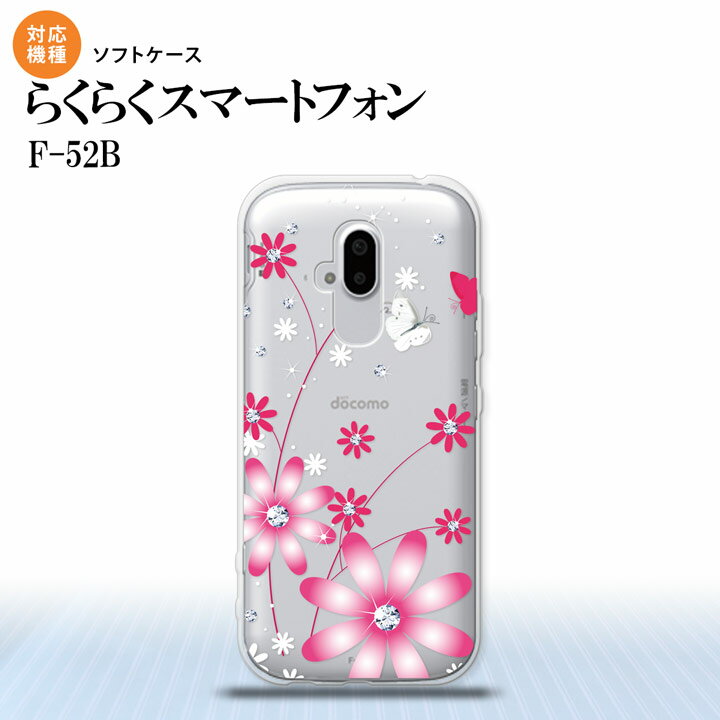 F52B F-52B スマホケース ソフトケース 花柄 ガーベラ 透明 ピンク メンズ レディース nk-f52b-tp073