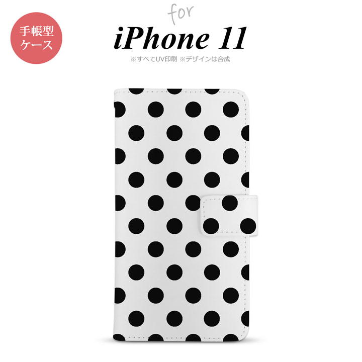 iPhone11 iPhone11 手帳型スマホケース カバー ドット 水玉 白 黒 nk-004s-i11-dr101