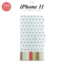 iPhone11 iPhone11 蒠^X}zP[X Jo[ N  nk-004s-i11-dr1433