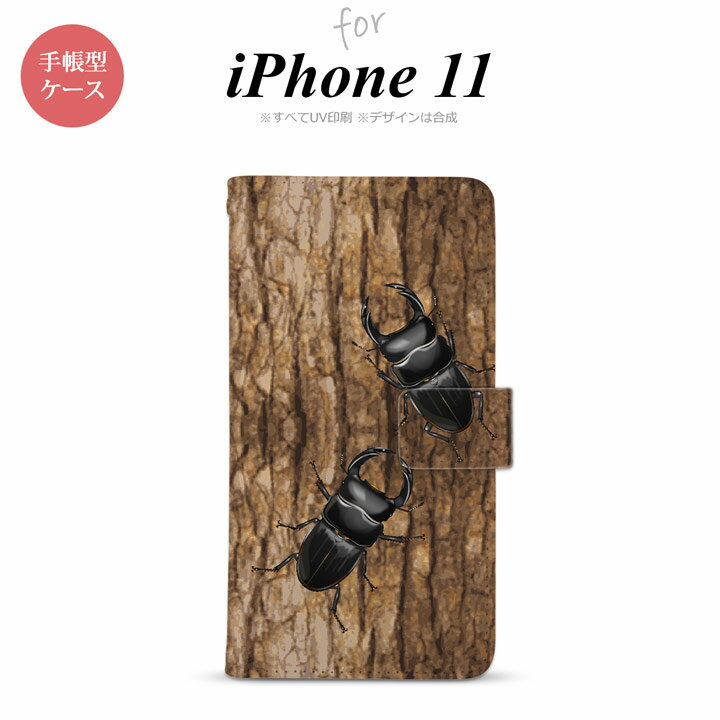 iPhone11 iPhone11 蒠^X}zP[X Jo[ NK^ nk-004s-i11-dr332