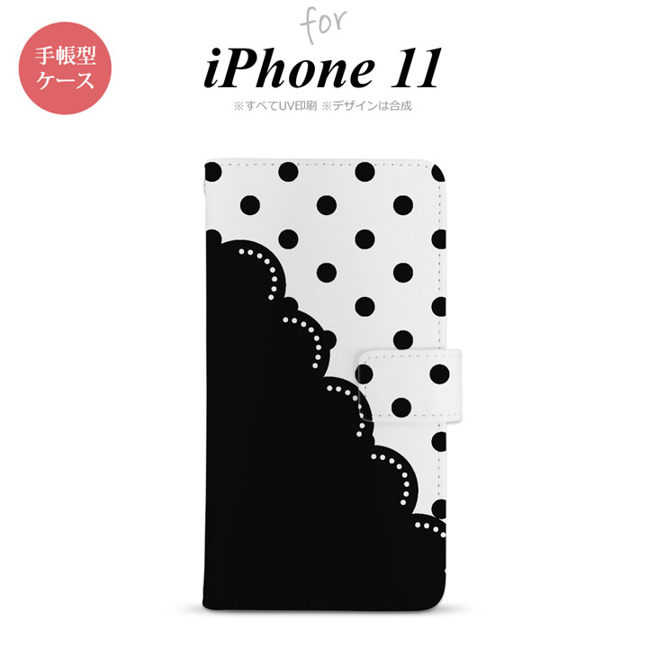 iPhone11 iPhone11 手帳型スマホケース カバー ドット レース 黒 nk-004s-i11-dr344
