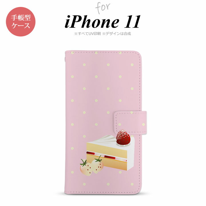 iPhone11 iPhone11 手帳型ス