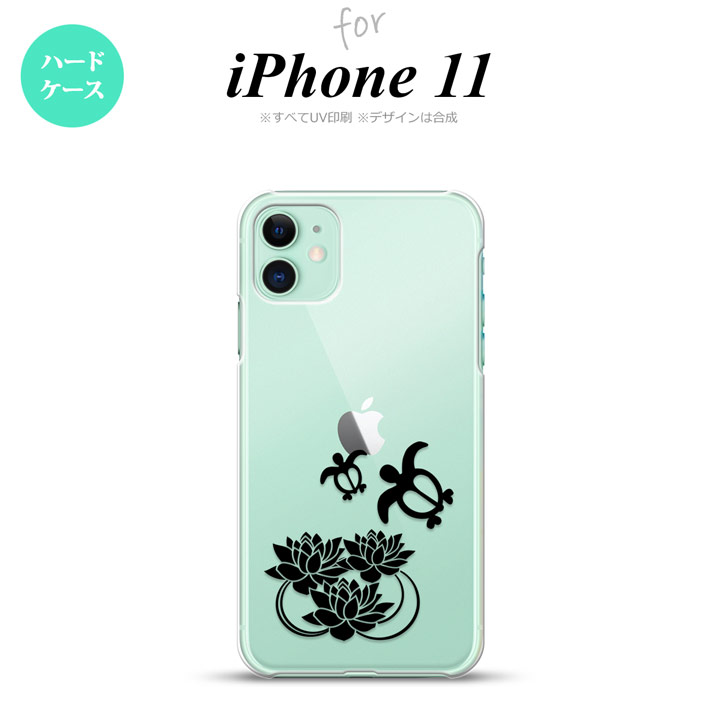 iPhone11 iPhone11 X}zP[X n[hP[X @ƋT NA  Y fB[X nk-i11-504