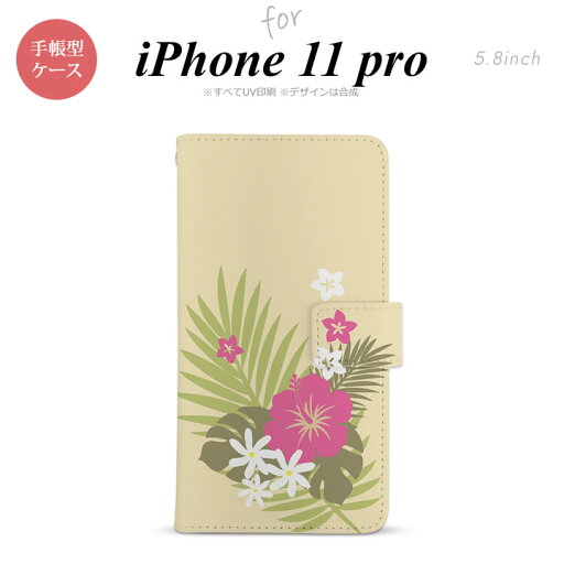 iPhone11Pro iPhone11 Pro 手帳型スマホケース カバー ハイビスカス ベージュ ピンク nk-004s-i11p-dr1053 iPhone11Pro iPhone11 Pro 手帳型スマホケース カバー ハイビスカス ベージュ ピンク nk-004s-i11p-dr1053