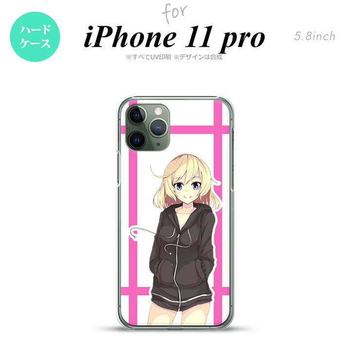 iPhone11Pro iPhone11 Pro X}zP[X n[hP[X ̎q B sN Y fB[X nk-i11p-1327