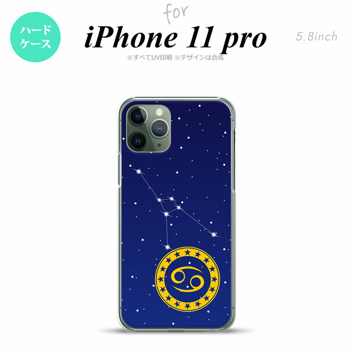 iPhone11Pro iPhone11 Pro X}zP[X n[hP[X  ɍ Y fB[X nk-i11p-844