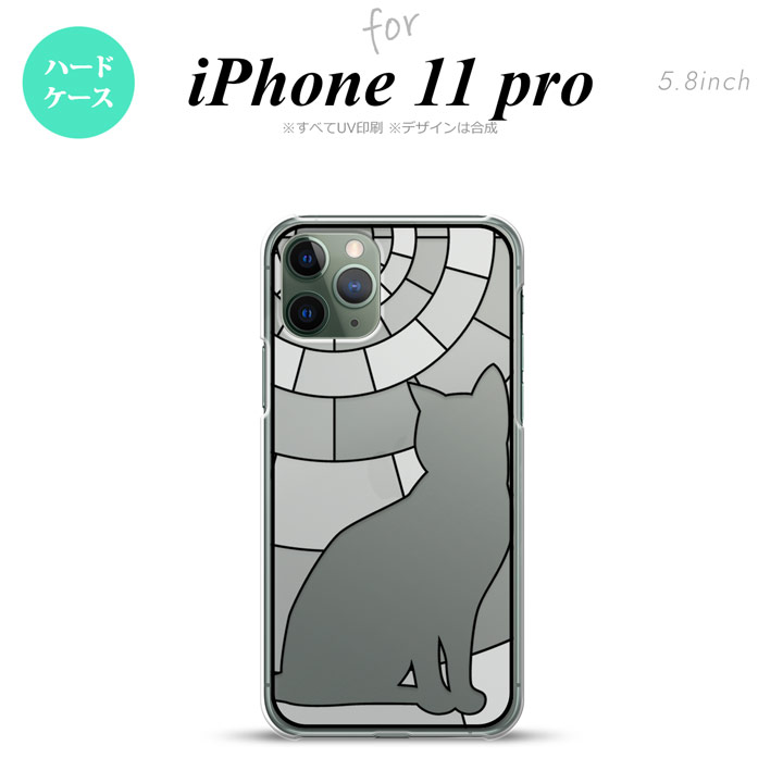 iPhone11pro wʃP[X Jo[ XehOX L zCg XehOX nk-i11p-sg52