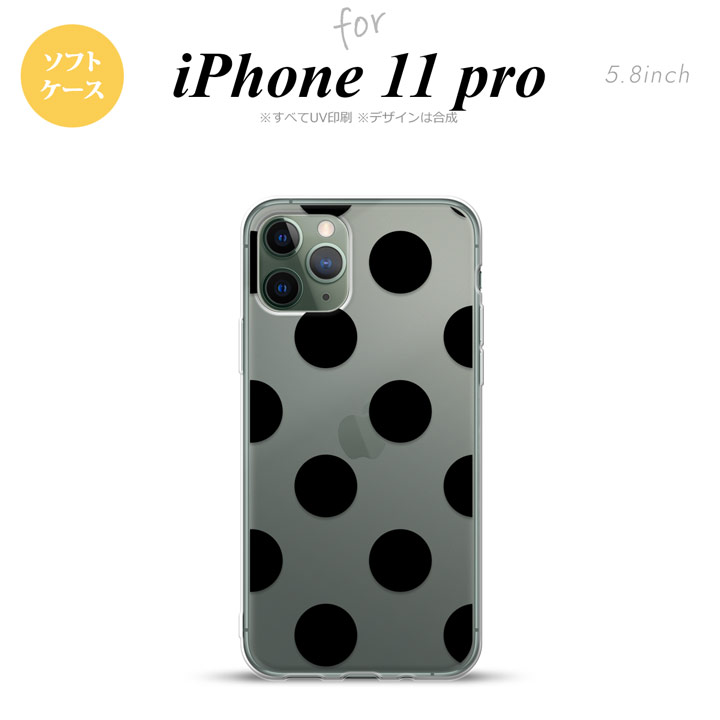 iPhone11Pro iPhone11 Pro ޥۥ եȥ ɥå  A   ǥ nk-i11p-tp001