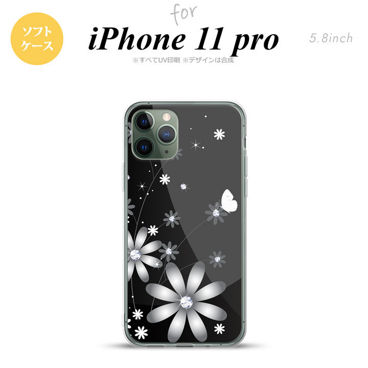 iPhone11Pro iPhone11 Pro ޥۥ եȥ  ٥   ǥ nk-i11p-tp065