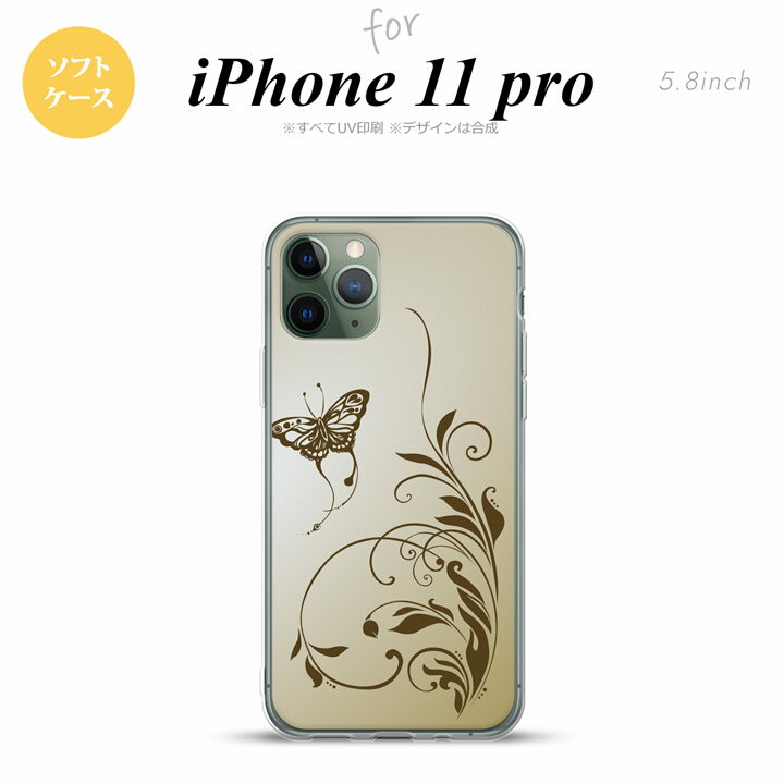 iPhone11Pro iPhone11 Pro X}zP[X \tgP[X Ƒ S[h Y fB[X nk-i11p-tp1635