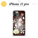 iPhone11Pro iPhone11 Pro X}zP[X \tgP[X ԕ ~bNX B  Y fB[X nk-i11p-tp276