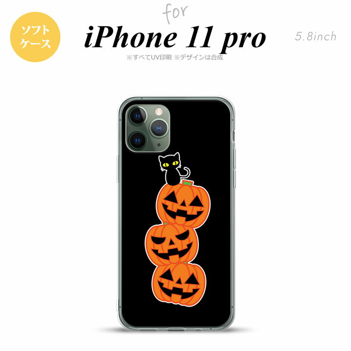 iPhone11Pro iPhone11 Pro X}zP[X \tgP[X nEB J{` A  Y fB[X nk-i11p-tp407