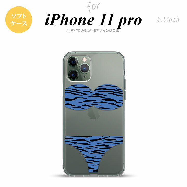 iPhone11Pro iPhone11 Pro X}zP[X \tgP[X Օpc  Y fB[X nk-i11p-tp571