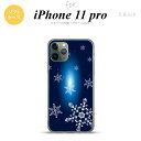 iPhone11Pro iPhone11 Pro X}zP[X \tgP[X  A  Y fB[X nk-i11p-tp637