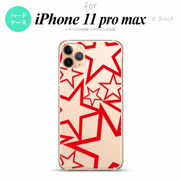 iPhone11ProMax iPhone11pro max X}zP[X n[hP[X  NA  Y fB[X nk-i11pm-1116