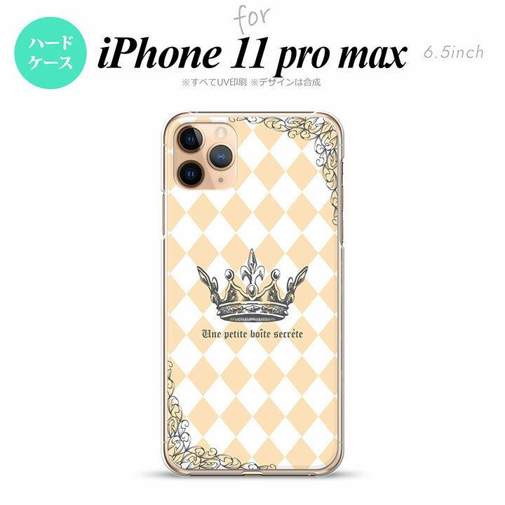 iPhone11ProMax iPhone11pro max X}zP[X n[hP[X  IW Y fB[X nk-i11pm-1453