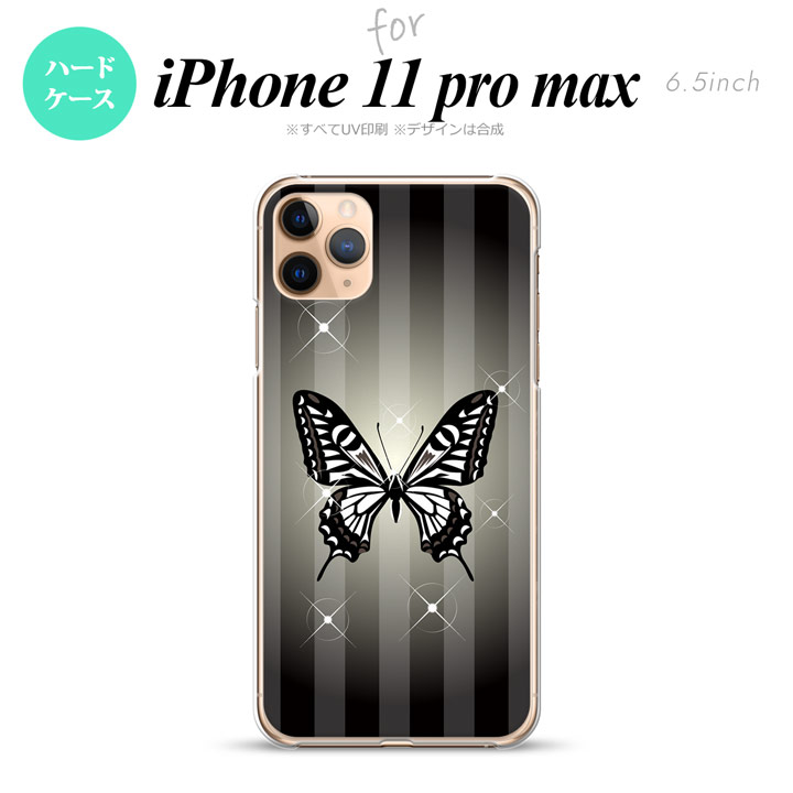 iPhone11ProMax iPhone11pro max ޥۥ ϡɥ Хե饤 ĳ E   ǥ nk-i11pm-315