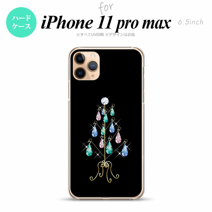 iPhone11ProMax iPhone11pro max ޥۥ ϡɥ ĥ꡼   ǥ nk-i11pm-631