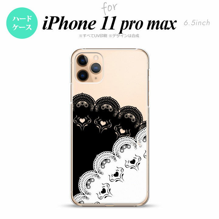 iPhone11ProMax iPhone11pro max X}zP[X n[hP[X [X B   Y fB[X nk-i11pm-726