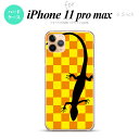 iPhone11ProMax iPhone11pro max X}zP[X n[hP[X gJQ s  Y fB[X nk-i11pm-861