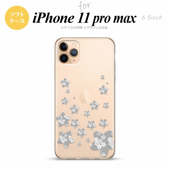 iPhone11ProMax iPhone11pro max スマホケース ソフトケース 花柄 サクラ D クリア グレー メンズ レディース nk-i11pm-tp187