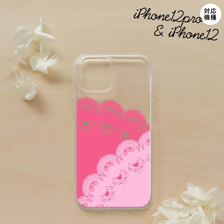 iPhone12/iPhone12pro iPhone12 / iPhone12pro スマホケース ソフトケース レース B ピンク メンズ レディース nk-i12-tp727