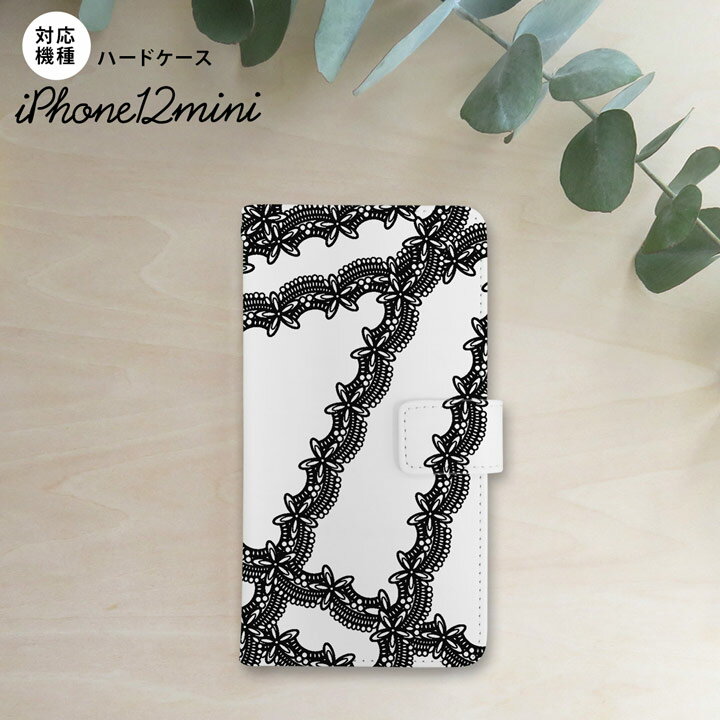 iPhone12mini iPhone12 mini 5.4 手帳型スマホケース カバー レース 黒 nk-004s-i12m-dr1100