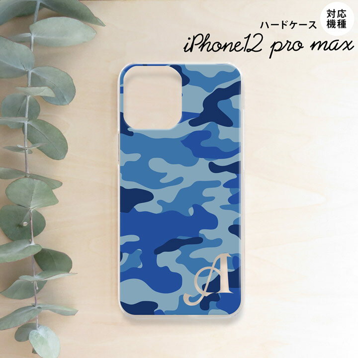 iPhone12ProMax iPhone12 Pro Max 6.7 ޥۥ ϡɥ åɥ º A  +ե٥å  ǥ nk-i12mp-1152i