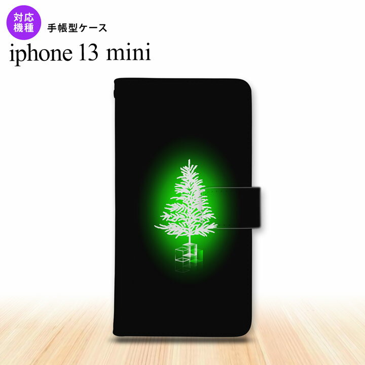 iPhone13mini iPhone13 mini 手帳型スマホケース カバー ツリー 緑 5.4インチ nk-004s-i13m-dr626