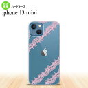 iPhone13mini iPhone13 mini P[X n[hP[X [X  A sN nk-i13m-1095
