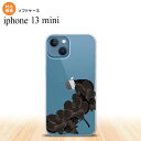 iPhone13mini iPhone13 mini P[X \tgP[X nCrXJX B  iPhone ~j 5.4C`  킢 Y fB[X LbY fUC nk-i13m-tp084