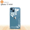 iPhone13mini iPhone13 mini P[X \tgP[X o A NA  iPhone ~j 5.4C`  킢 Y fB[X LbY fUC nk-i13m-tp1066