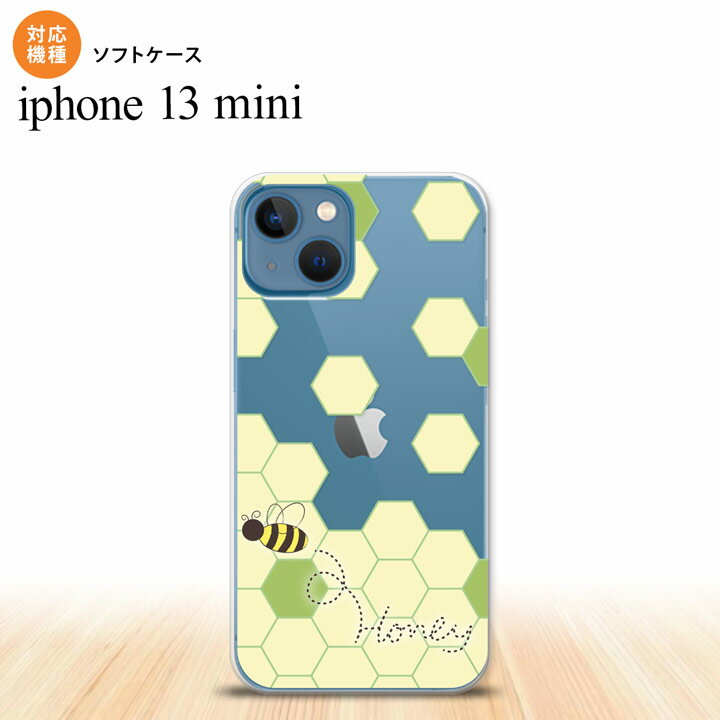 iPhone13mini iPhone13 mini ケース ソフトケース ハニー クリア グリーン iPhone ミニ 5.4インチ おしゃれ かわいい メンズ レディース キッズ デザインたくさん nk-i13m-tp1684