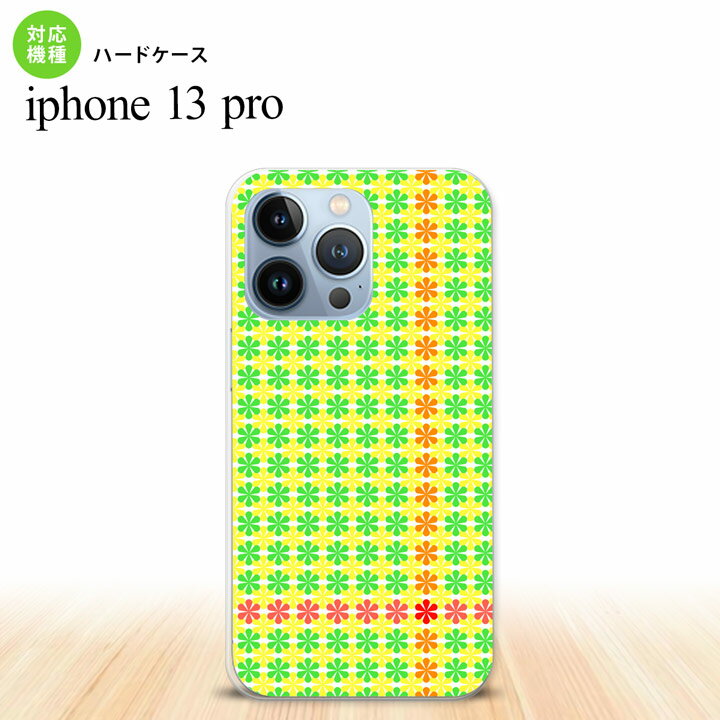 iPhone13 Pro iPhone13Pro P[X n[hP[X ԏ\  F iPhone13Prop nk-i13p-1356