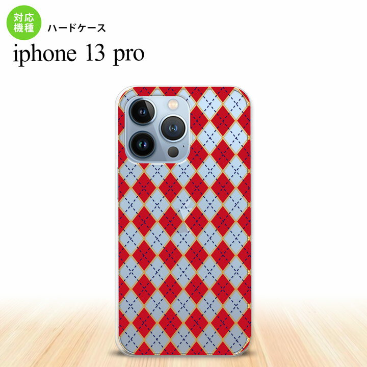 iPhone13 Pro iPhone13Pro ������ �ϡ��ɥ����� ���������� ���ꥢ �� iPhone13Pro���� nk-i13p-1404