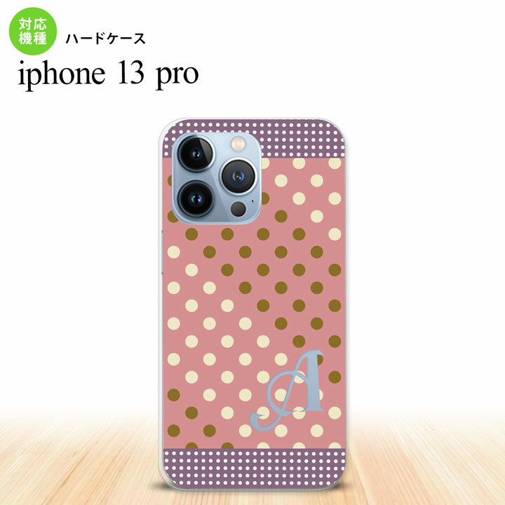 iPhone13 Pro iPhone13Pro P[X n[hP[X hbg  C T[sN  +At@xbg iPhone13Prop nk-i13p-1653i