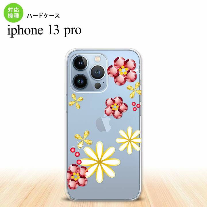 iPhone13 Pro iPhone13Pro ケース ハードケース 花柄 ミックス E クリア iPhone13Pro専用 nk-i13p-306